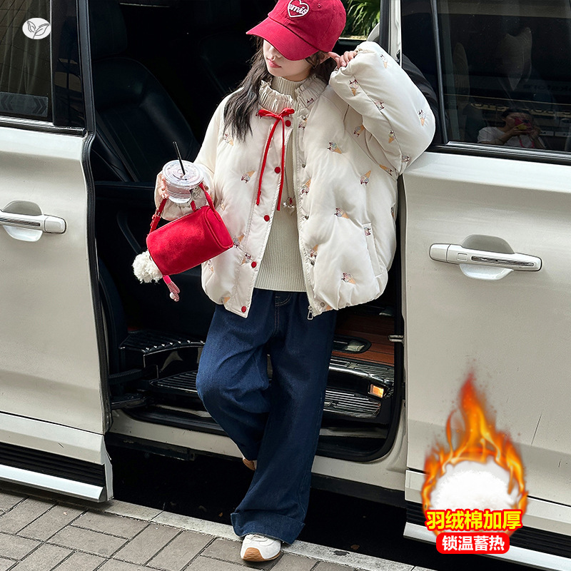 女童2025年冬季新款小清新冰淇淋刺绣棉衣女大童加绒保暖可爱棉服，童装棉衣，祺儿童装