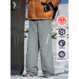 棉裤秋冬款撞色拉链工装休闲裤保暖加厚长裤子MK2484-P65控108，男装休闲裤，电商A362