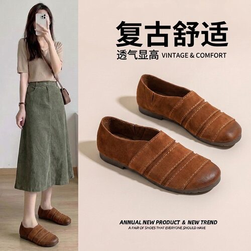 平底圆头运动休闲鞋中国