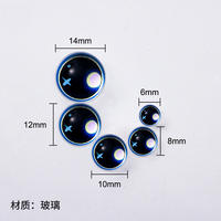 Glass three-dimensional glittering crystal eyes, dreamy eyes, plush diy toy accessories, eyeballs, animal simulation eyes thumbnail 8