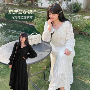 大码女装春秋款韩版气质提花蕾丝连衣裙V领微胖mm大码长款连衣裙