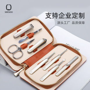 高档指甲刀套装 seesoo七素正品 商务礼品防飞溅指甲钳家用美甲工具