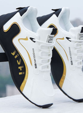 鞋皮面男士 休闲潮鞋子 man shoes sport white shoes for men