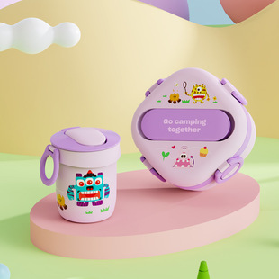 逗芽家野趣外带餐具套装 密封双层四面扣双层饭盒带吸管便携汤杯