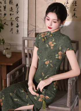 绿色印花旗袍女春夏新中式改良长款连衣裙修身气质优雅复古日常穿