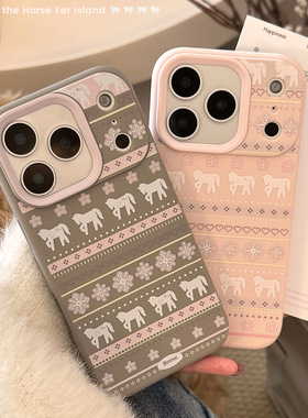 AceCase小马费尔岛16promax苹果15适用iphone17手机壳14个性复古13软12磨砂11