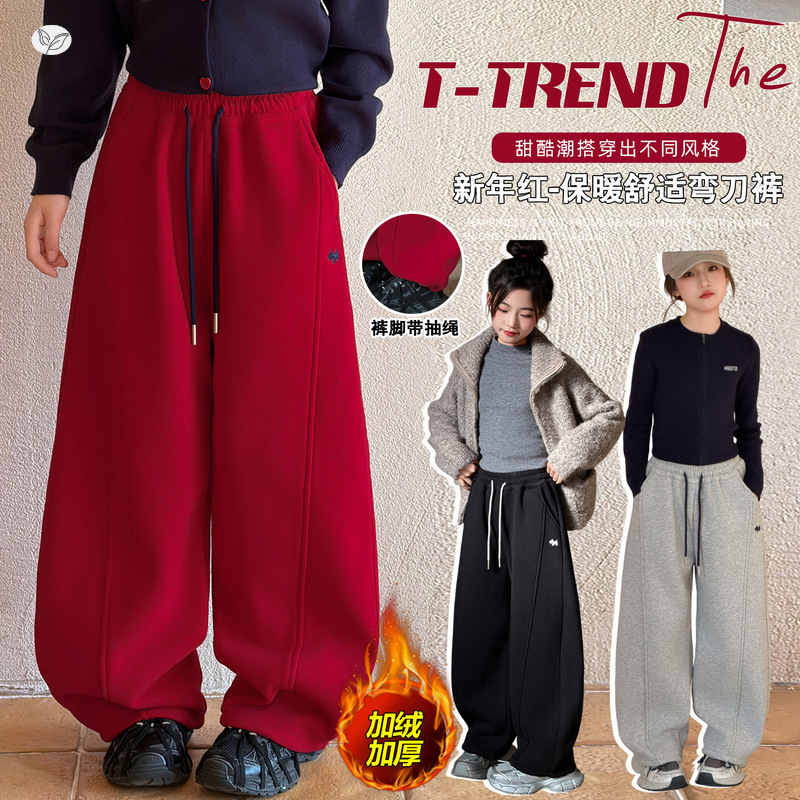 女童2025年秋冬新款小马刺绣香蕉卫裤女大童户外加绒休闲弯刀裤潮，童装裤子，祺儿童装