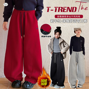 女童2025年秋冬新款小马刺绣香蕉卫裤女大童户外加绒休闲弯刀裤潮，童装裤子，祺儿童装