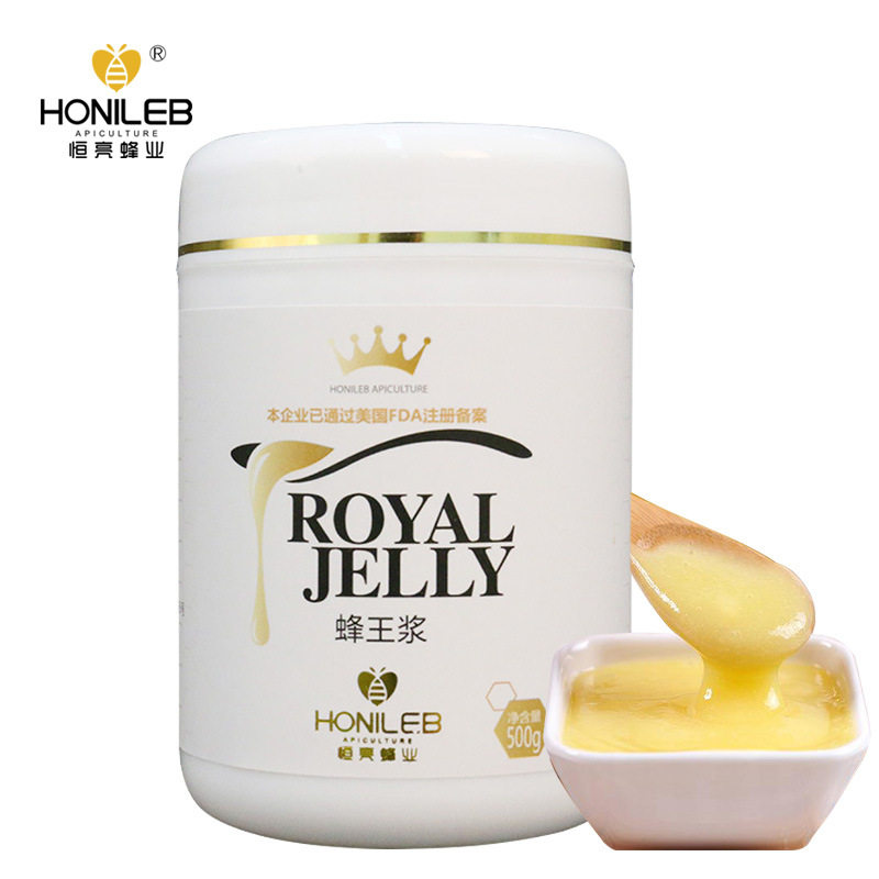恒亮蜂王浆活性鲜王浆 蜂皇浆500g零售青海油菜花春浆