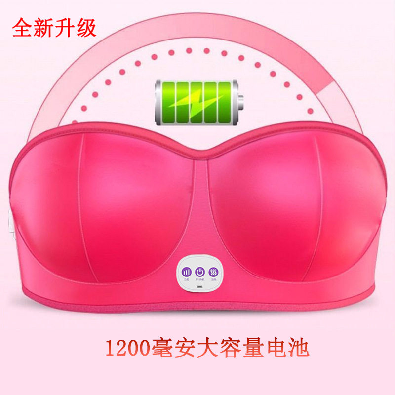 胸部按摩器揉捏丰胸仪电动无线充电震动热敷乳房疏通美胸神器文胸