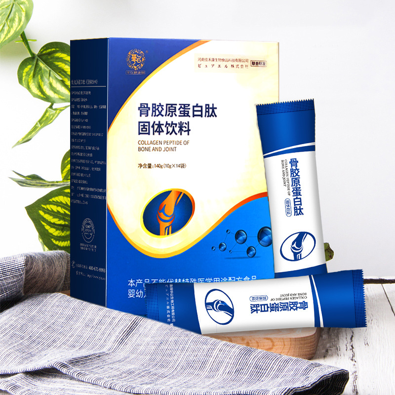1000道顿尔纯牛骨肽牛骨胶原蛋白肽粉高纯度小分子固体易小分子肽