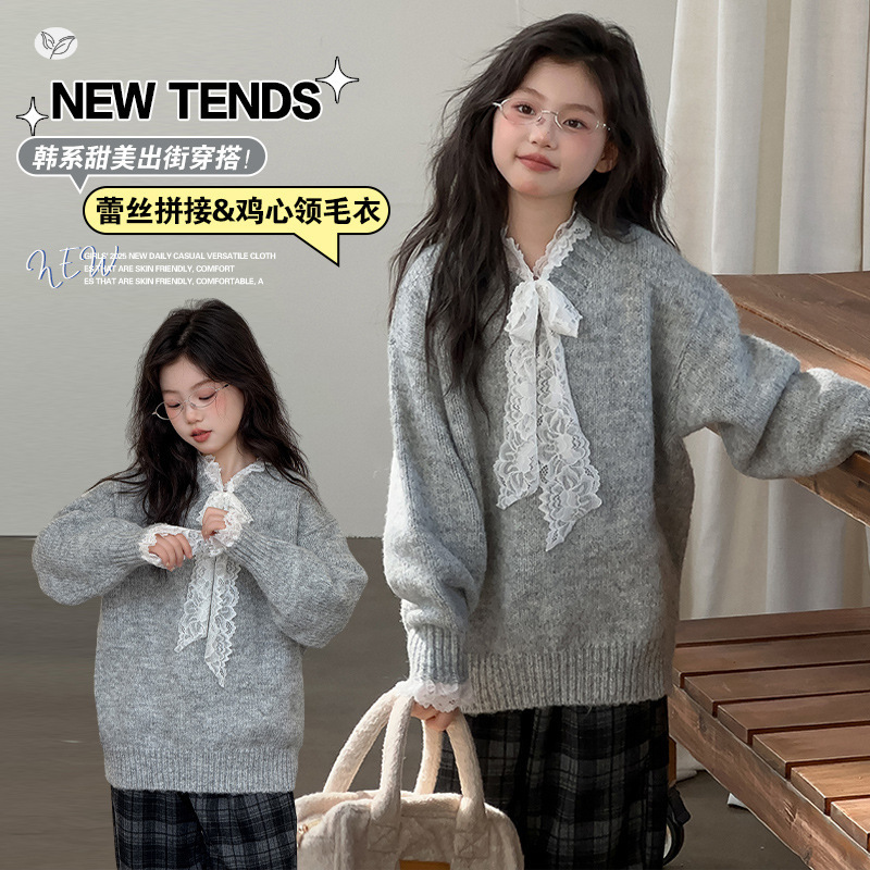 女童2025年冬款韩版蕾丝花边V领毛衣学院风毛绒绒针织上衣套头衫，童装毛衣，祺儿童装