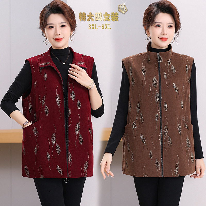 200斤妈妈装春秋马甲加肥加大码中老年人女装胖太太奶奶春装外套
