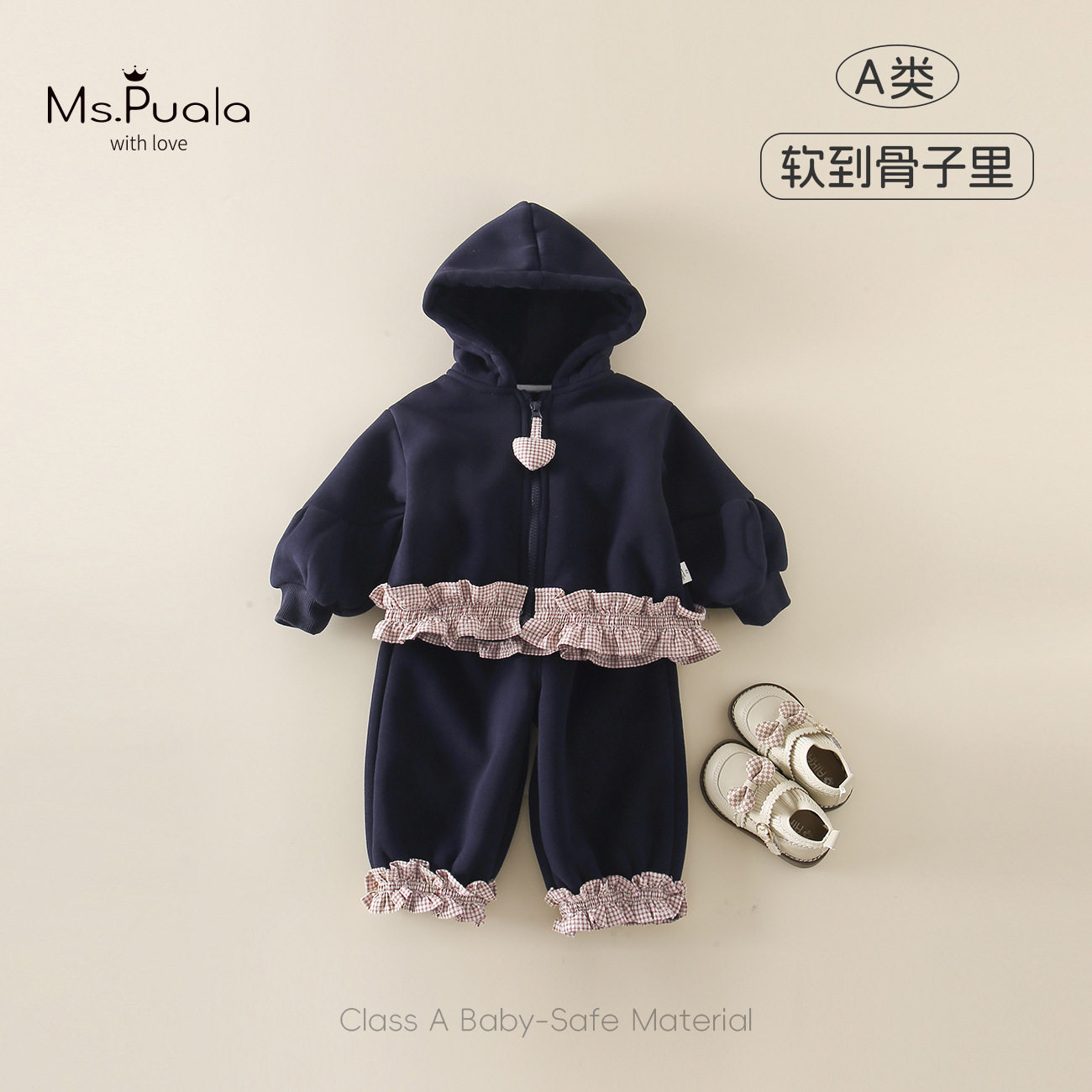 秋冬新款婴幼儿A类女套装亲肤舒适加绒软糯亲肤森系风两件套