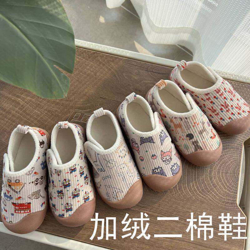 爱绿羊条绒加绒保暖男女童棉鞋