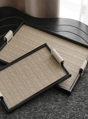 轻奢黑灰色皮质香薰托盘级感置物收纳盘客厅茶几装饰品