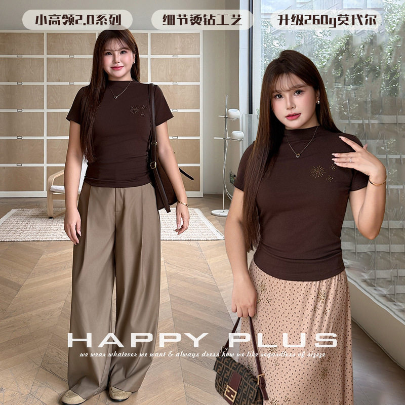 happyhut加肥加大码女装200斤胖mm咖啡色短袖内搭半领短袖上衣T恤