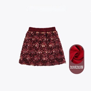 女童秋冬半身裙亮片加绒加厚 亮丝布鱼尾裙舞蹈百搭珠片绣花短裙