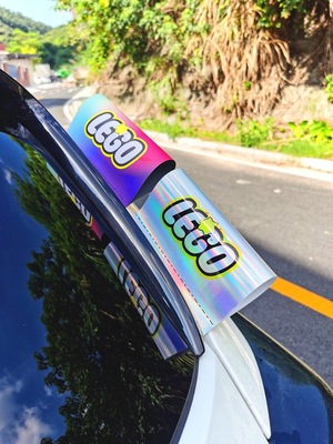 乐车贴乐lego水洗标签贴汽车电动车摩托车自行车乐汽车标签