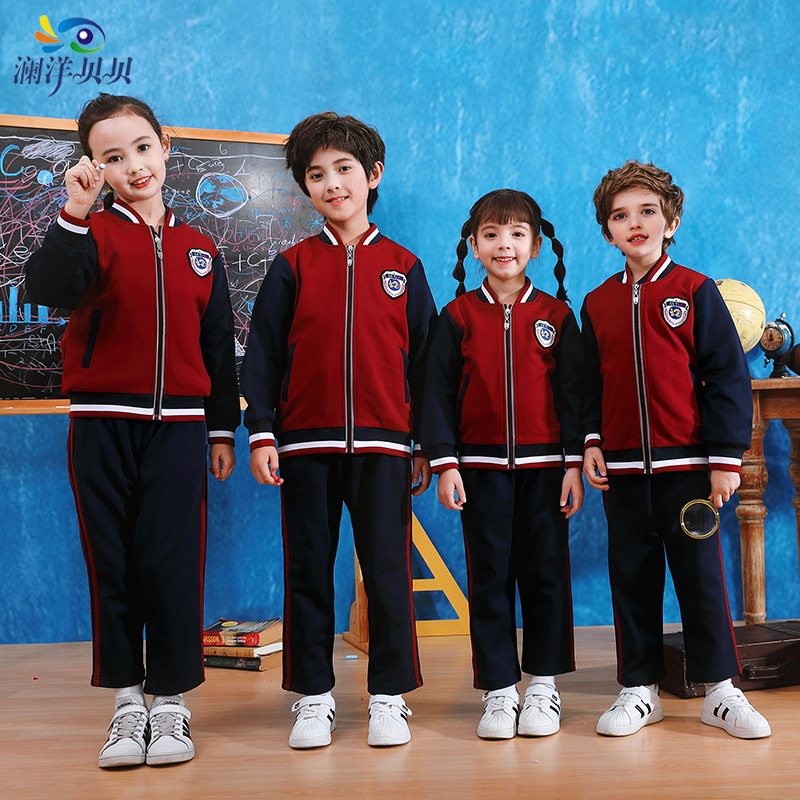 儿童酒红色拼色校服运动班服幼儿园服休闲春秋季小学生高中男女童