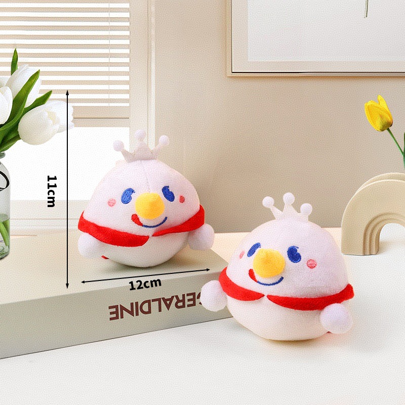 蜜雪冰城蛋仔联名派对雪王毛绒玩偶挂件钥匙扣抓娃娃机公仔小礼品