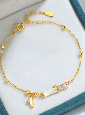 和田玉竹节手链女耳坠玉石手串生日礼物送女友老婆