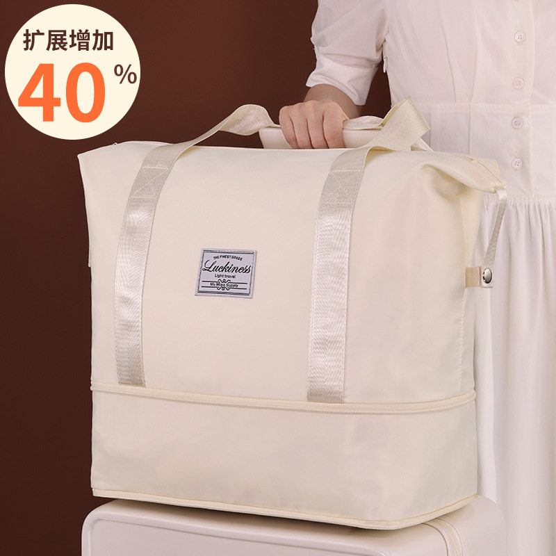 出差旅行包女短途行李包手提大容量收纳包折叠轻便旅游包袋收纳袋,箱包皮具/热销女包/男包,旅行袋,淘宝优惠券,粉丝福利购,淘宝优惠卷