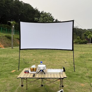 露天电影户外聚会扎营带支架投影仪幕布天杆轻便携带式可折叠手洗