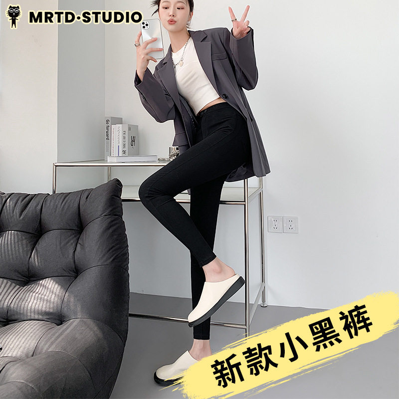 秋季韩国小猫裤黑色打底裤女外穿显瘦紧身铅笔小脚高腰魔术裤黑裤