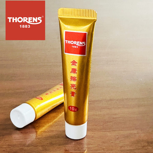 品牌源自THORENS托伦斯正品双钩