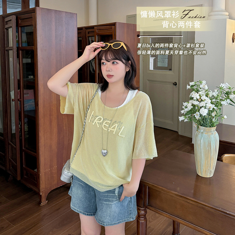2025年夏季新款大码女装韩版气质宽松慵懒风网纱罩衫背心两件套潮