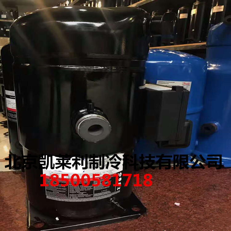 谷轮压缩机ZR11M3E-TWD-522 ZR12M3-TWD-522空调制冷压缩机