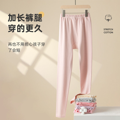 少女秋裤纯棉内穿打底线裤衬裤大女童薄款保暖裤初中生睡裤棉毛裤
