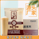 奶茶粉整箱1kg 商用原料奶茶店专用奶茶粉原味速溶冲饮 20袋装