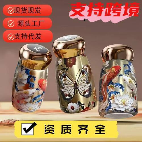 小胖国风保温保冰保温杯中国大陆