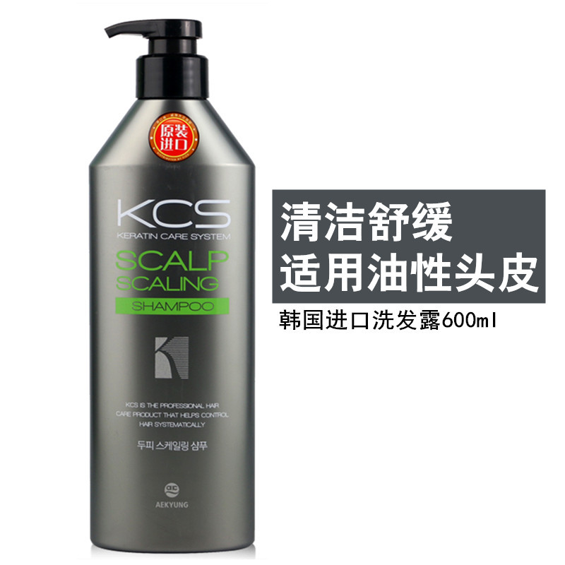 韩国进口KCS可希丝清洁舒爽洗发水 呵护头皮调理洗发露 600ml