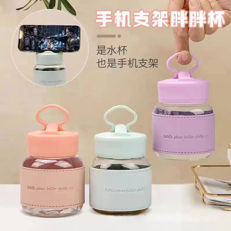 胖胖手机支架杯新款创意玻璃杯子可爱刻度杯牛奶咖啡冬季暖手杯子