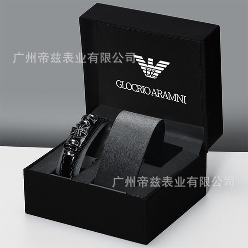 男士生日礼物男表男士手表盒调表带工具皮表带太阳镜高档礼品手链