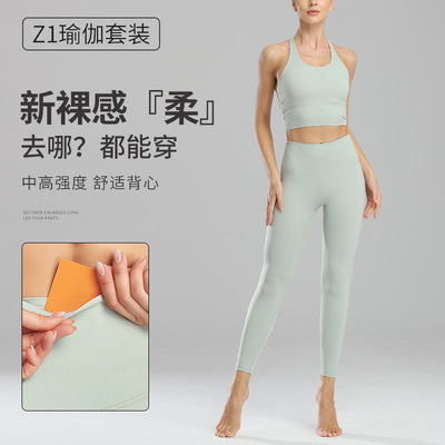 健身服女紧身2024大码速干瑜伽服上衣套装专业跑步训练运动服夏天