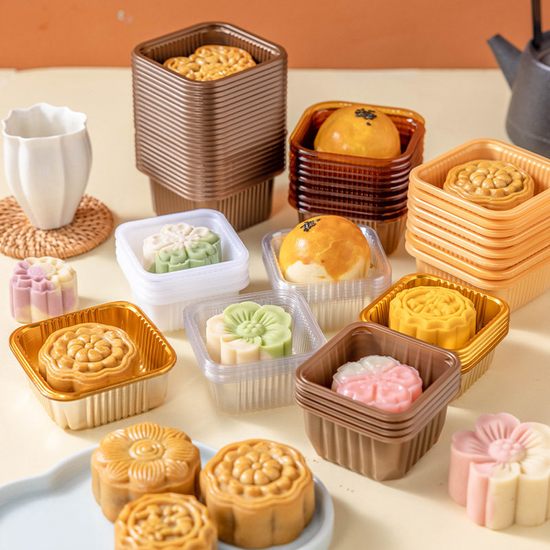 2026月饼底托圆形透明塑料托点心包装盒/包装袋/