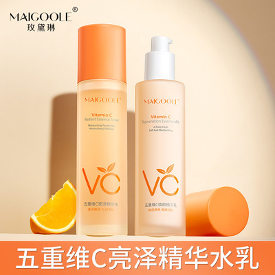 五重玫黛琳保湿清爽滋润护肤套装