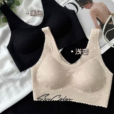 【加厚杯宽肩带】森色系蕾丝无痕内衣女背心式聚拢透气文胸6218-1