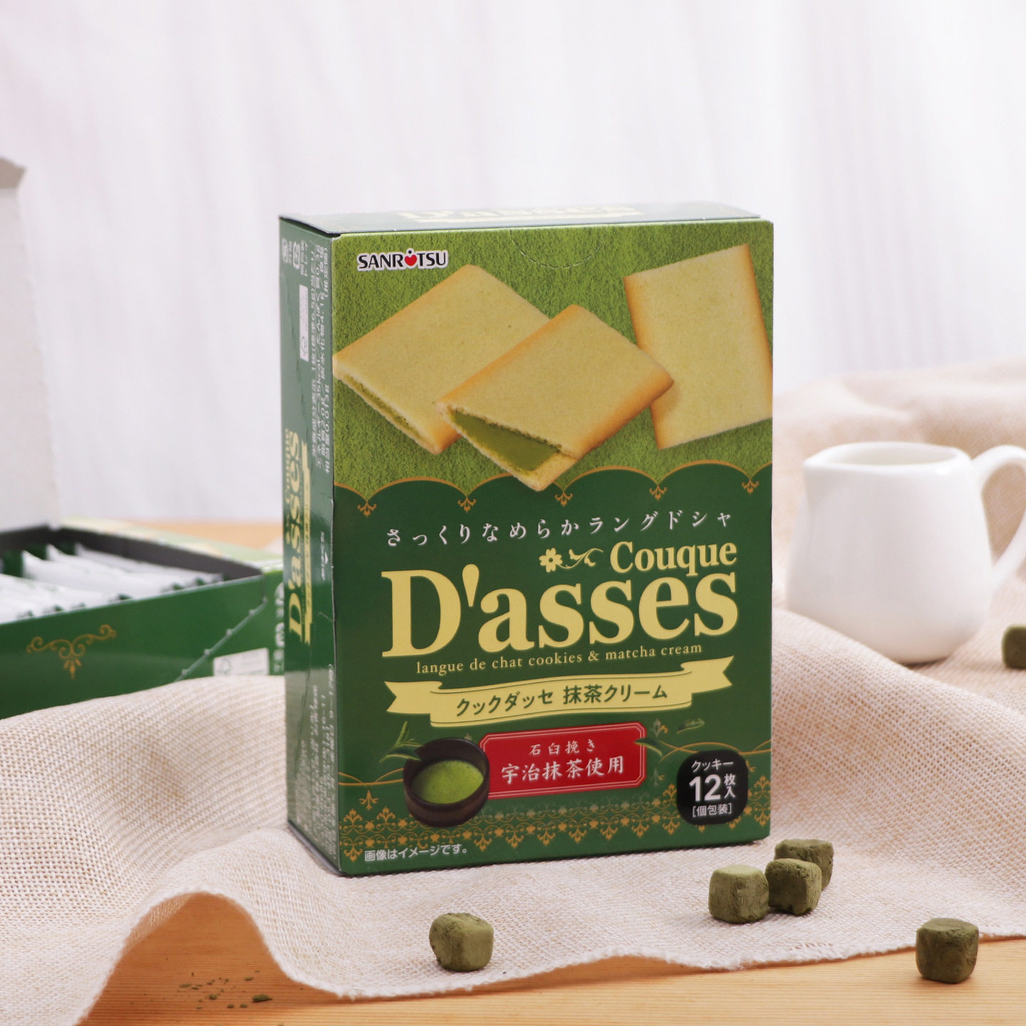 日本进口零食三立宇治抹茶味夹心饼干曲奇休闲食品公室下午茶