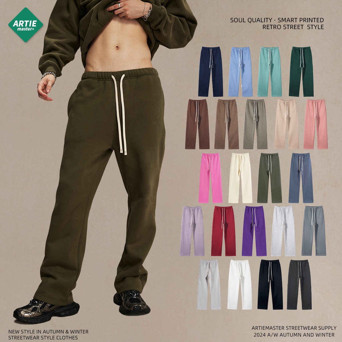 PANTS BASICOS