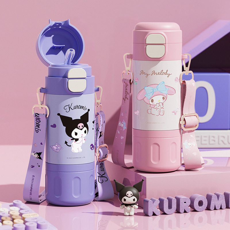 三丽鸥库洛米儿童潮流保温双饮杯带背带水杯女童公主小学生专用,餐饮具,保冷/保温杯,淘宝优惠券,粉丝福利购,淘宝优惠卷