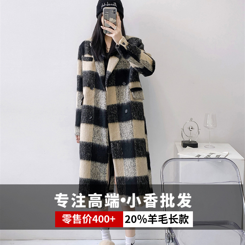 慵懒风黑白格子毛呢外套女装春秋过膝呢子宽松韩版大衣显瘦百搭
