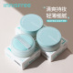 Innisfree 悦诗风吟矿物质控油散粉温和无刺激持久定妆防水敏感肌
