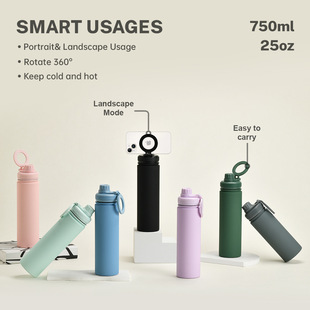 新款跨境750ml不锈钢水壶广口便携手提瓶子水杯户外运动磁吸水杯