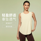 top fitness yoga summer women sleeveless vest fashion Strap