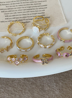 复古甜美蝴蝶花朵紫色滴油戒指女小众个性简约百搭时尚指环戒子